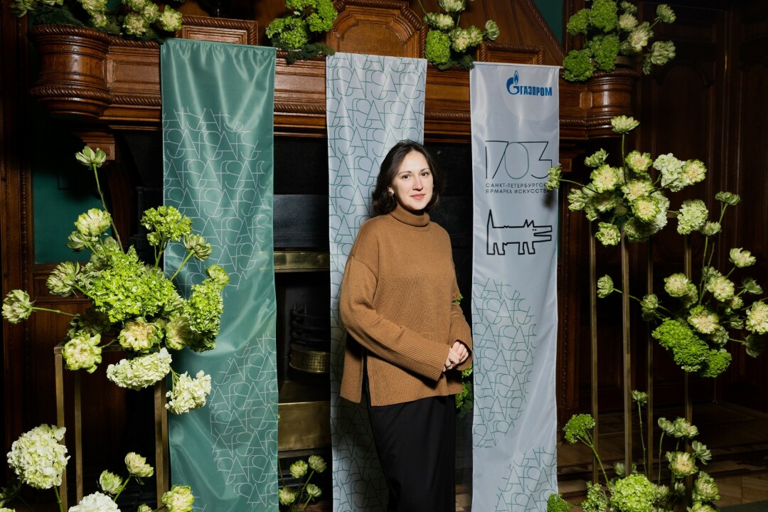 Юлия Лобойко