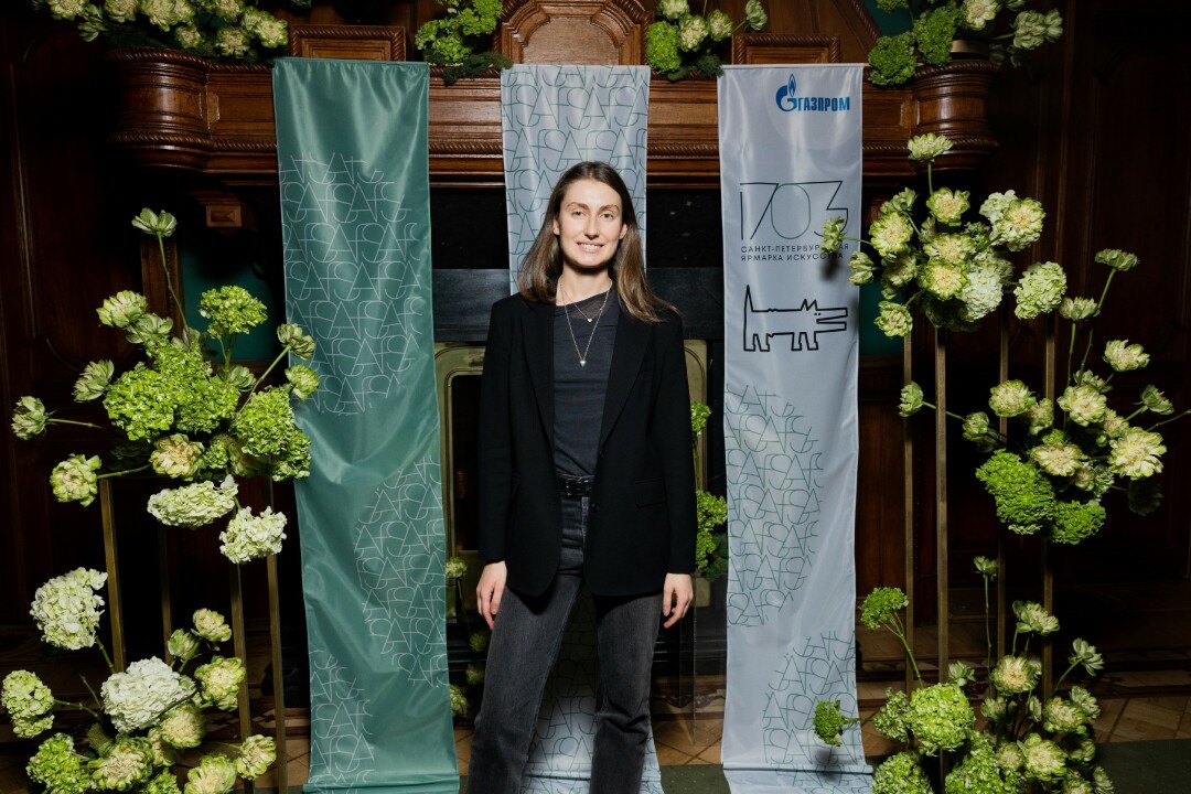 Елизавета Менис