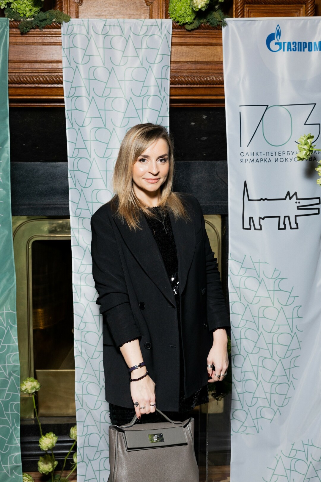 Елена Карельская