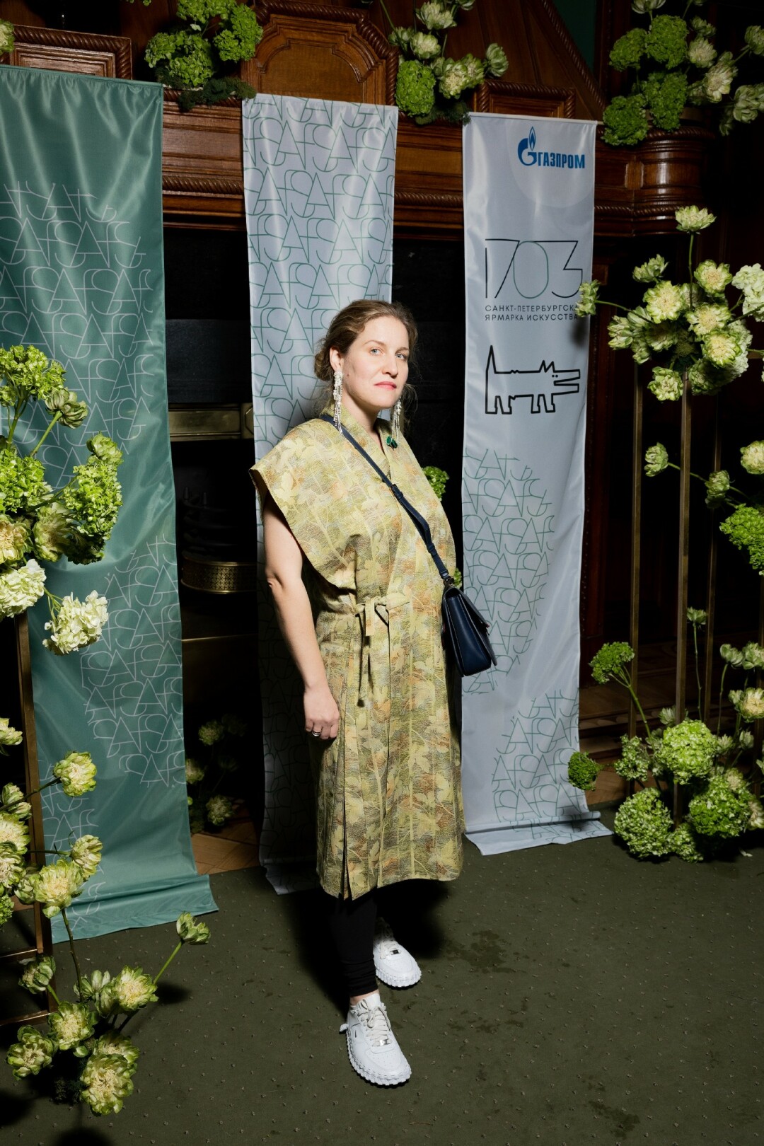 Анастасия Долгова