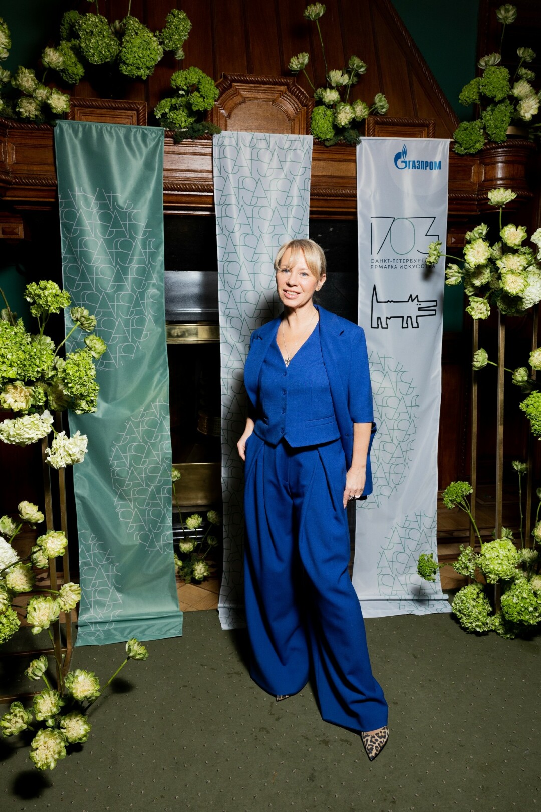 Ольга Маталыцкая