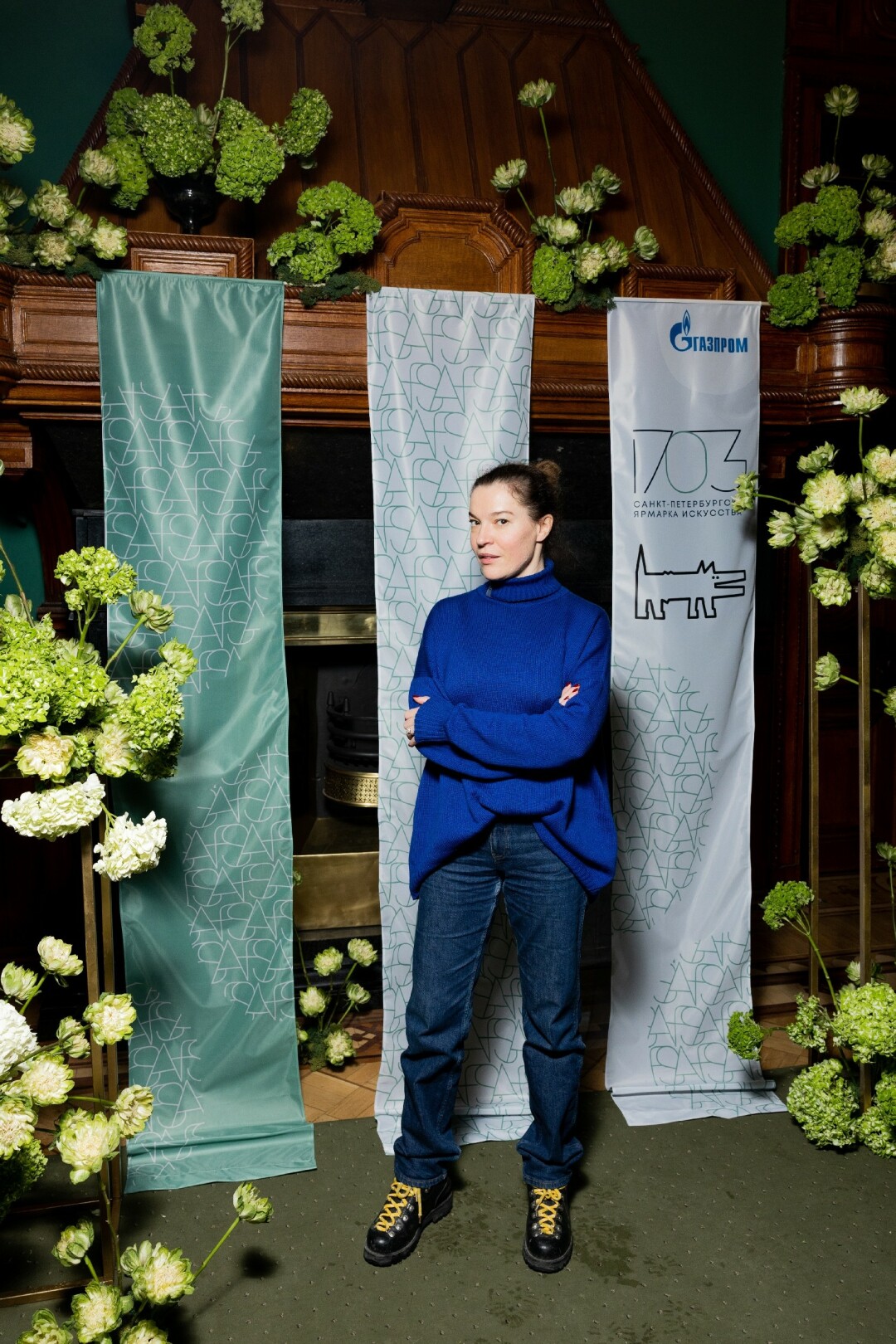 Ксения Гощицкая