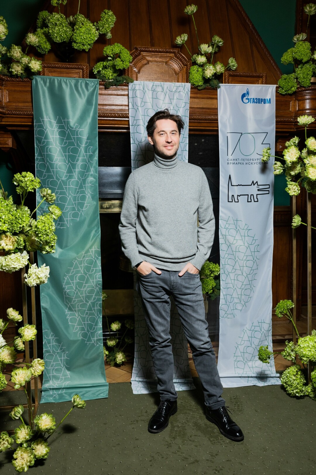 Алексей Городнев