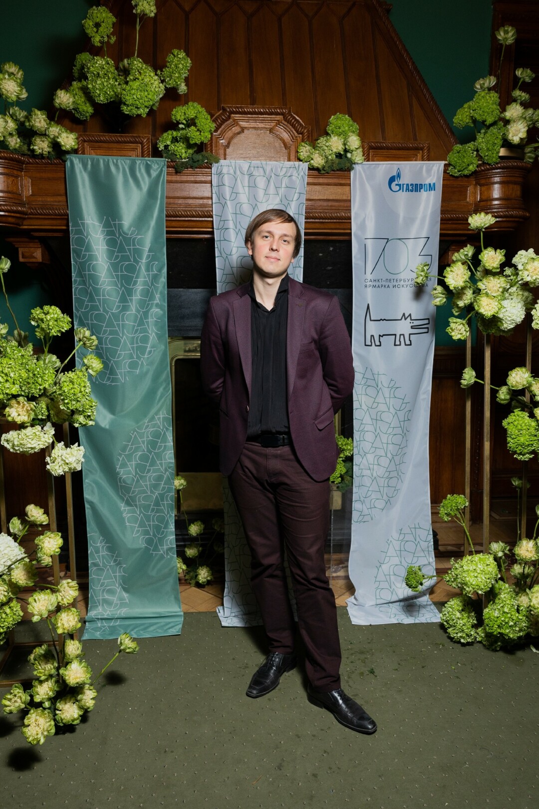 Владислав Федоров