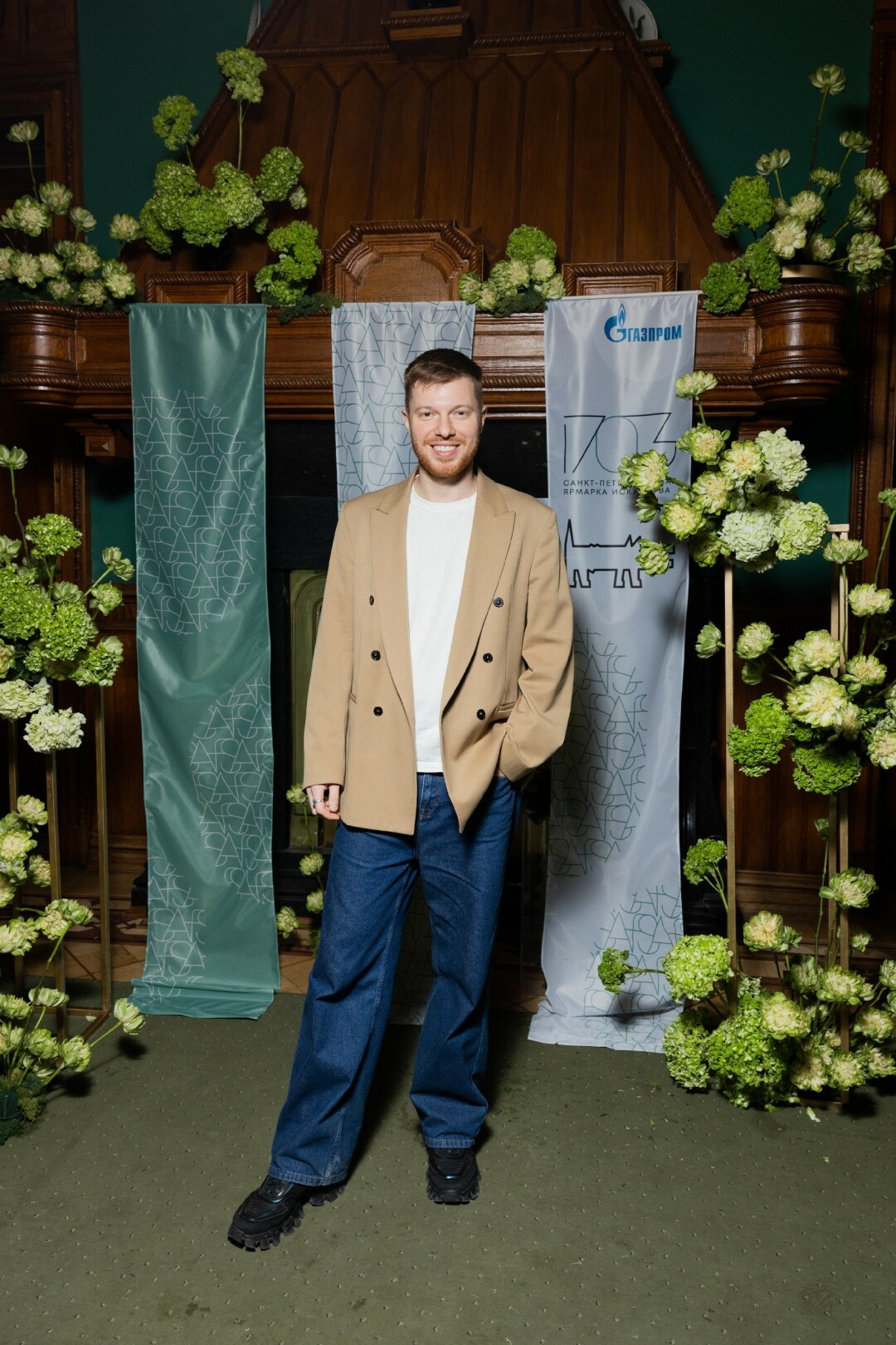 Михаил Стацюк