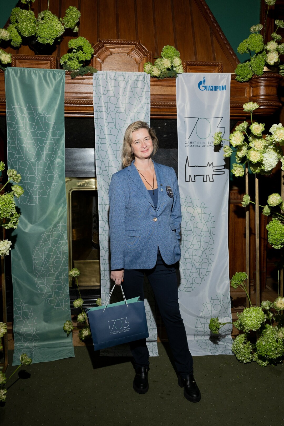 Мария Евневич