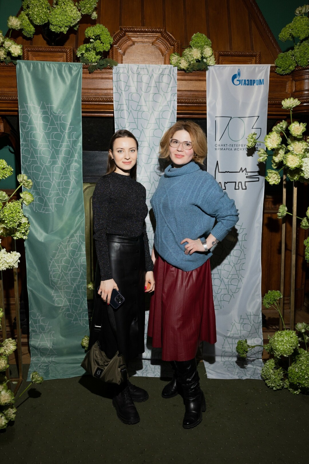 Екатерина Таракина, Светлана Качанова