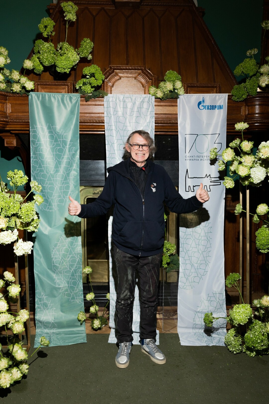 Сергей Бугаев-Африка