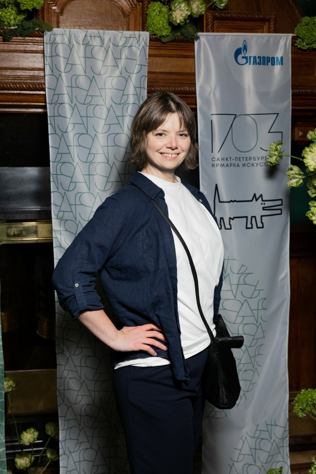 Юлия Суслова