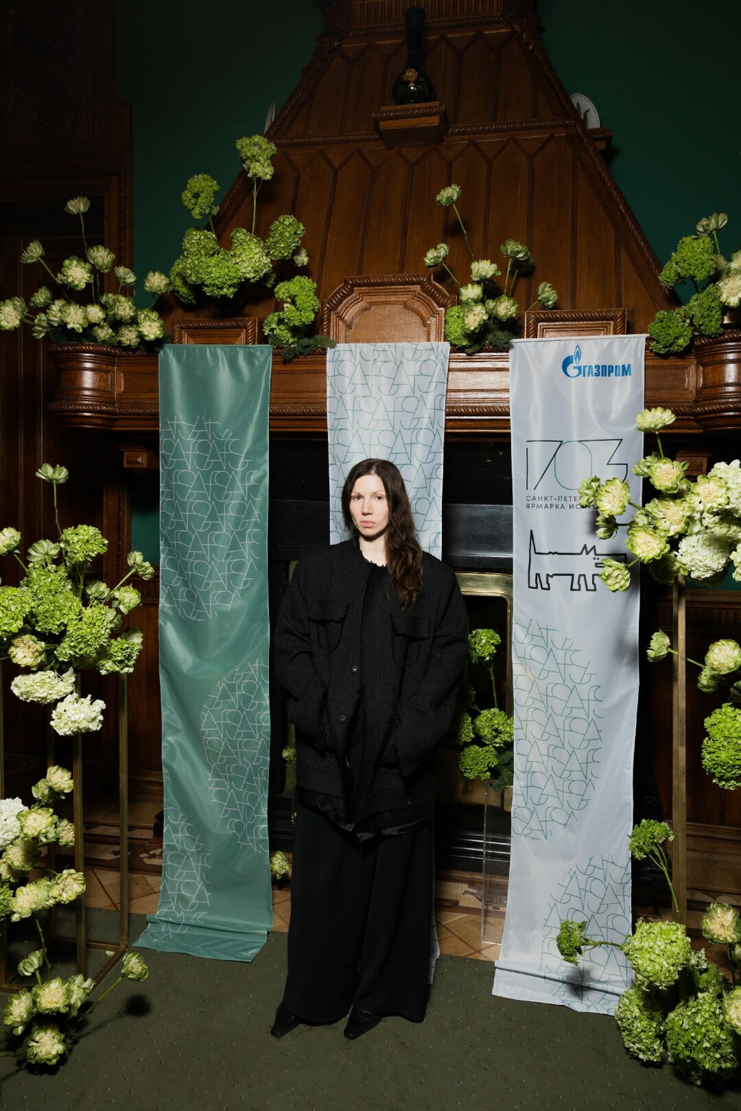 Яна Милорадовская