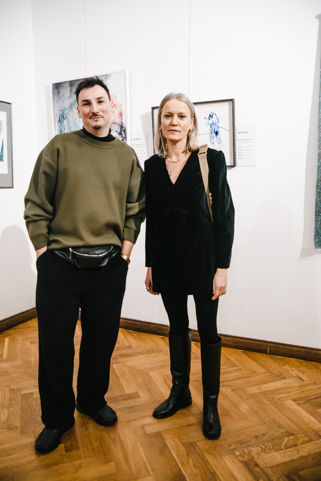 Ярослав Алешин и Ирина Петракова