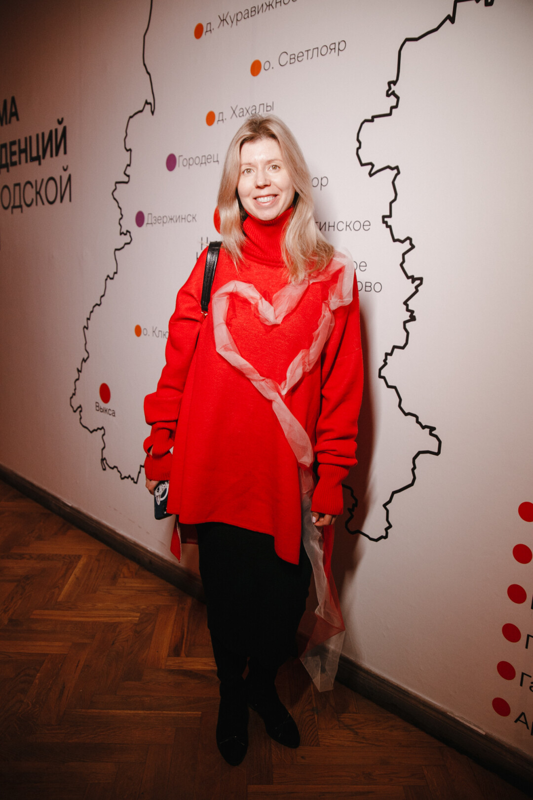 Наталия Осокина