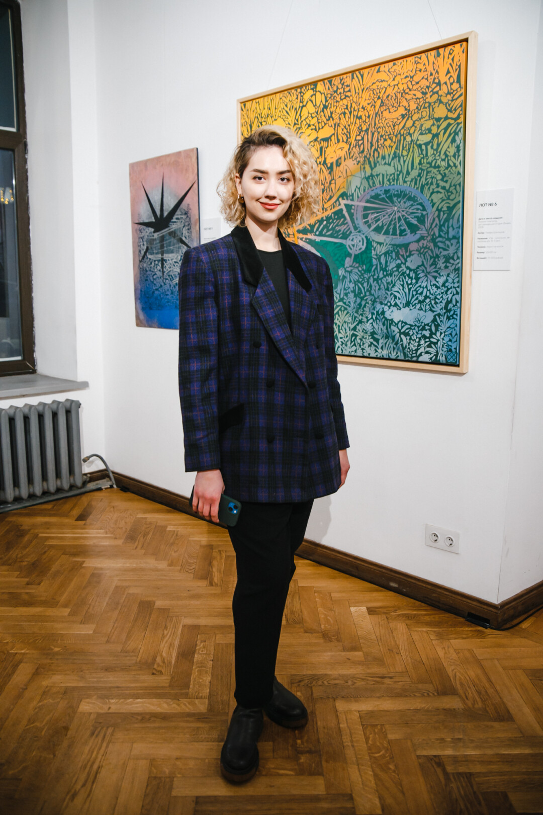 Екатерина Константинова