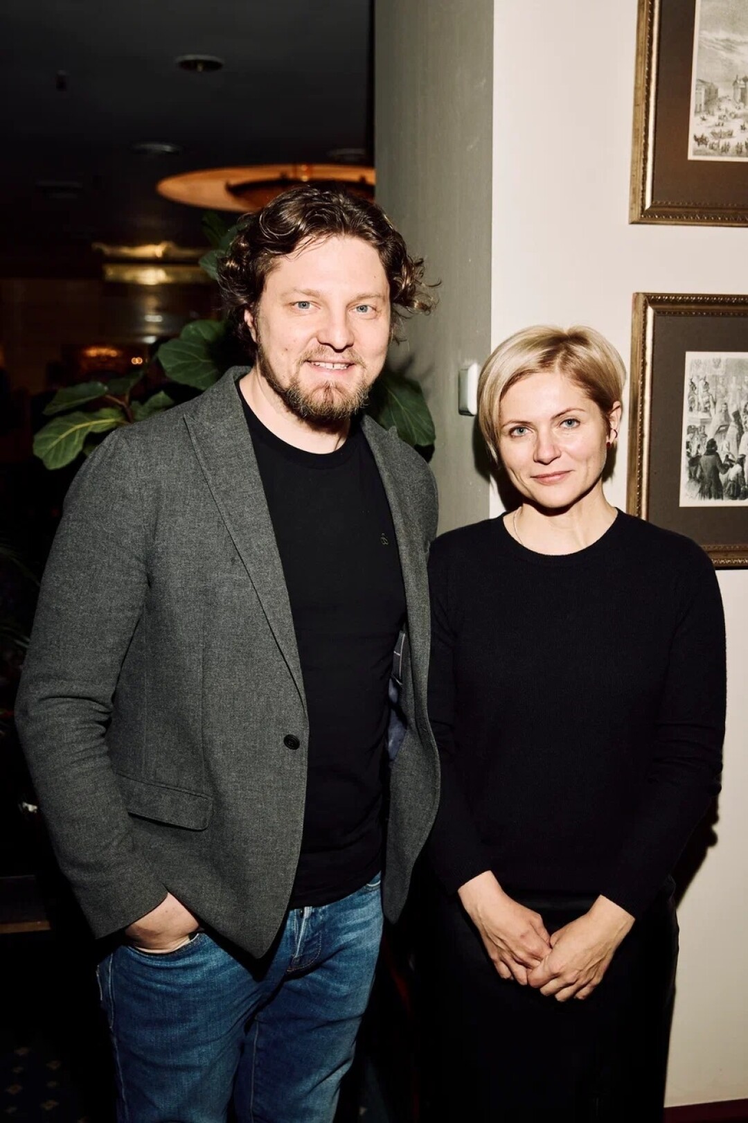 Александр Малич, Ксения Малич