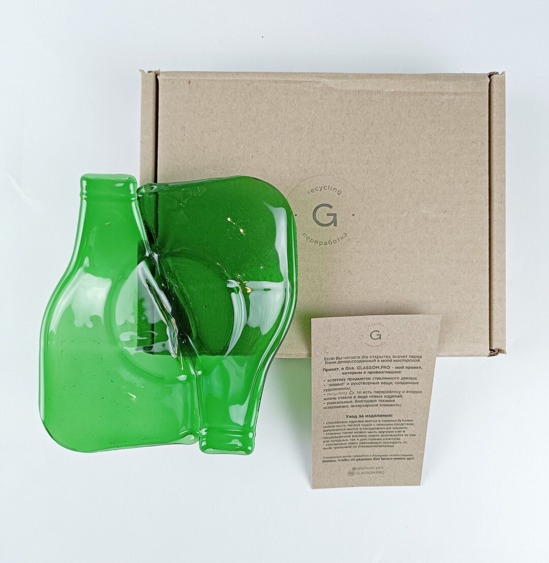 Тарелка из барной бутылки от GlASSOM.PRO, 980 рублей