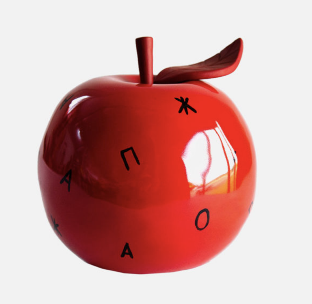 Арт-объект Asiknova Keramics, Золотое яблоко, 17 000 руб.