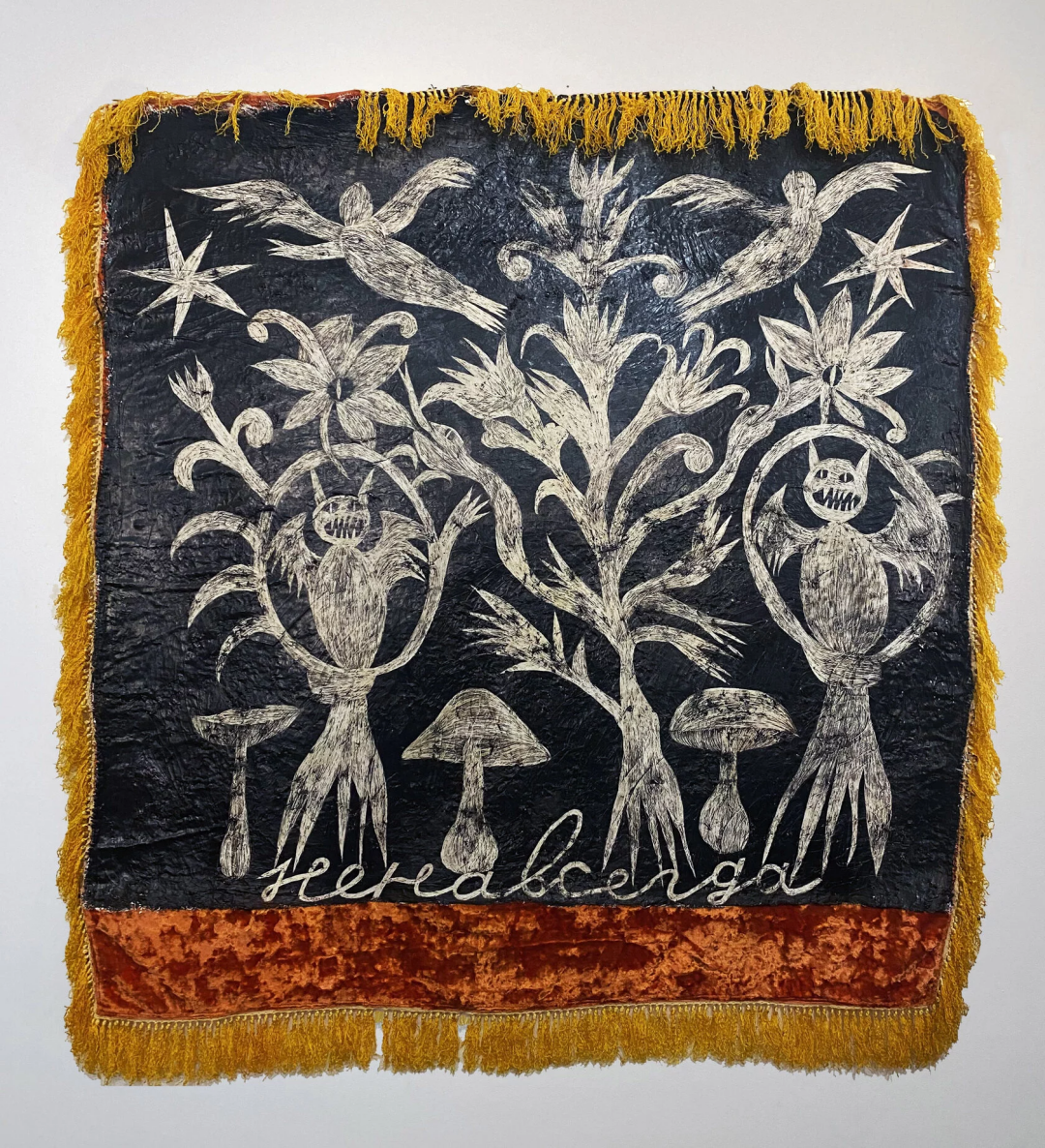 Вадим Михайлов «Не навсегда 2»