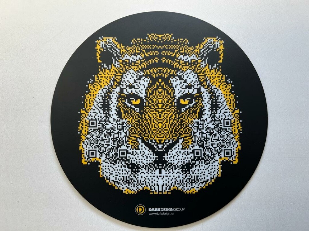 Коврик для мыши, 2022 год