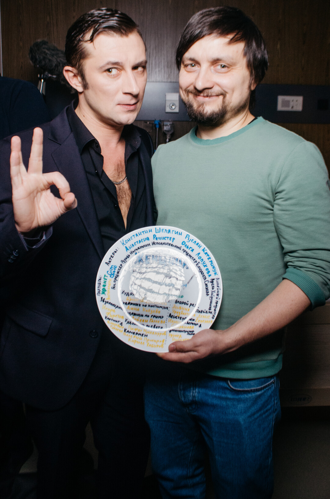Актер Константин Шелягин и Рузиль Насибуллин перед началом съемок