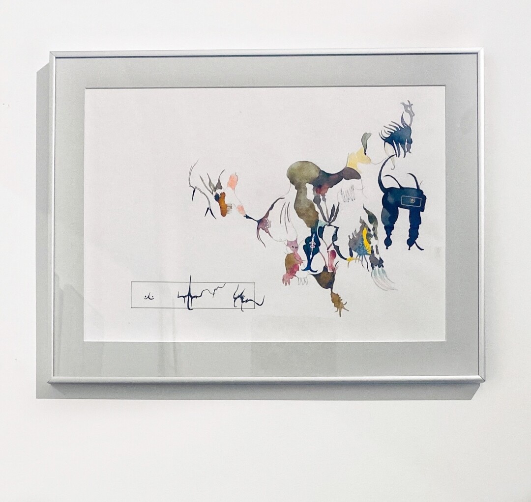 Anhelitus (графика)