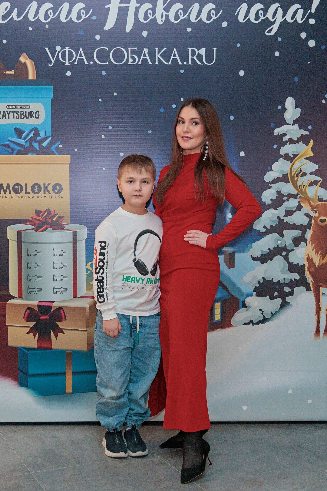 Алина Ахметдинова и Радмир Ахметдинов