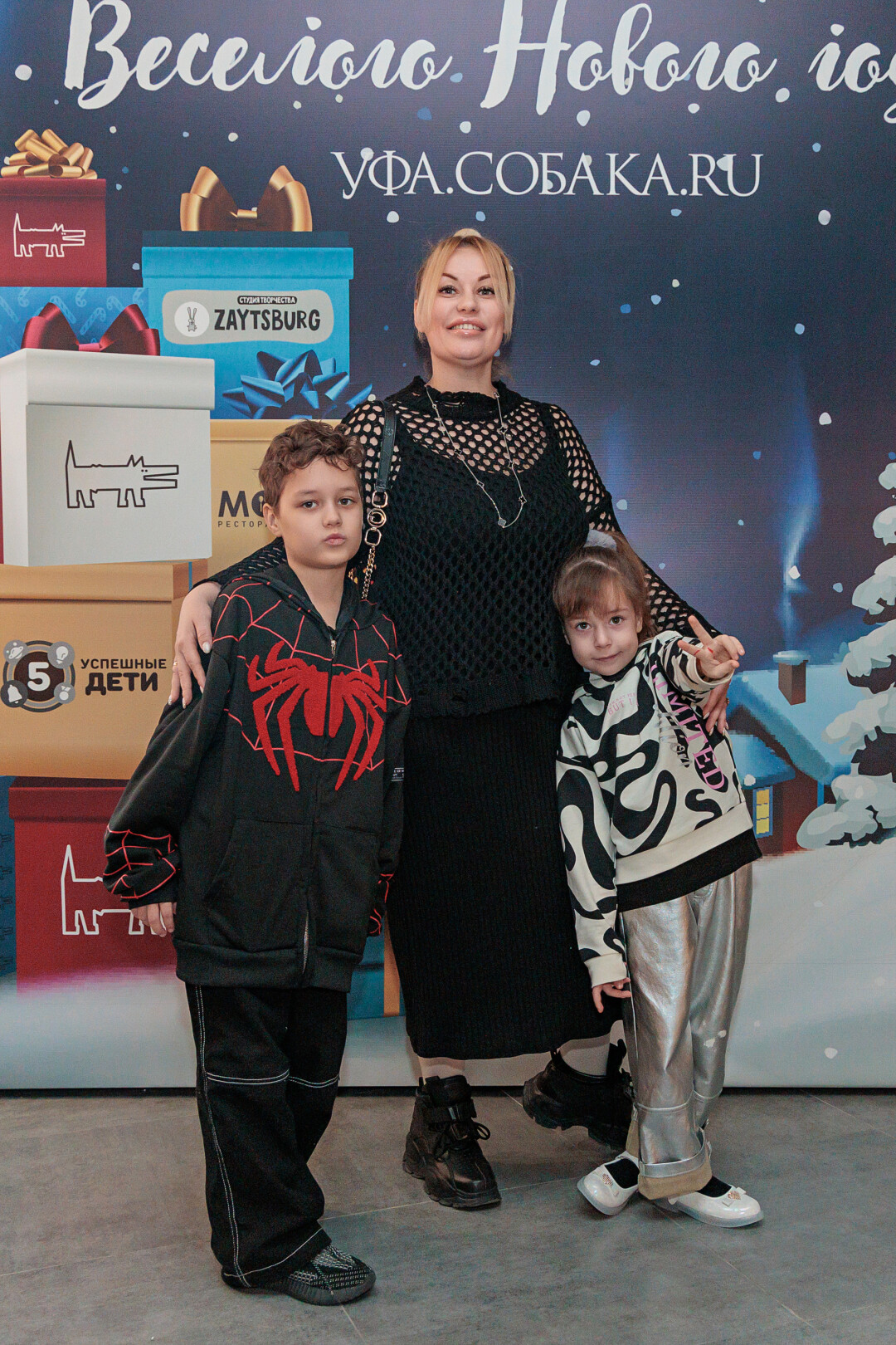 Лилия Галиханова с детьми