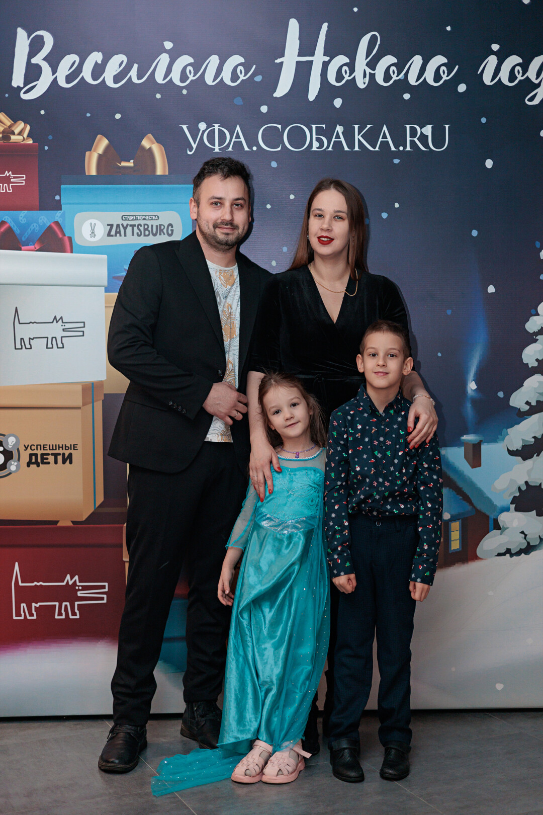 Ринат Галиахметов и Ольга Журавлева с детьми Юлией и Артемием
