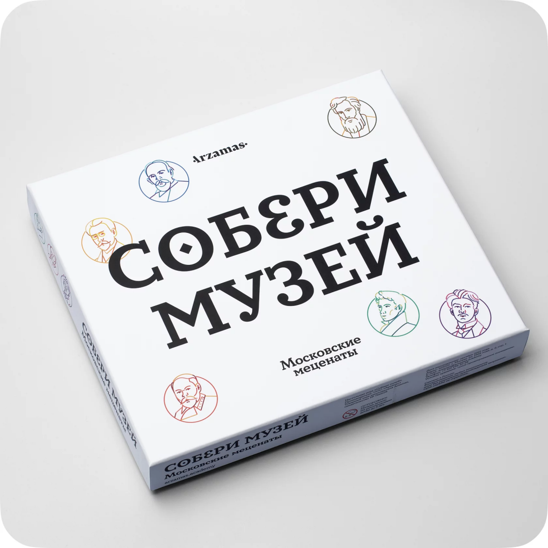 20 нескучных настольных игр для новогодних праздников: о Петербурге,  путешествиях и даже вине | Sobaka.ru