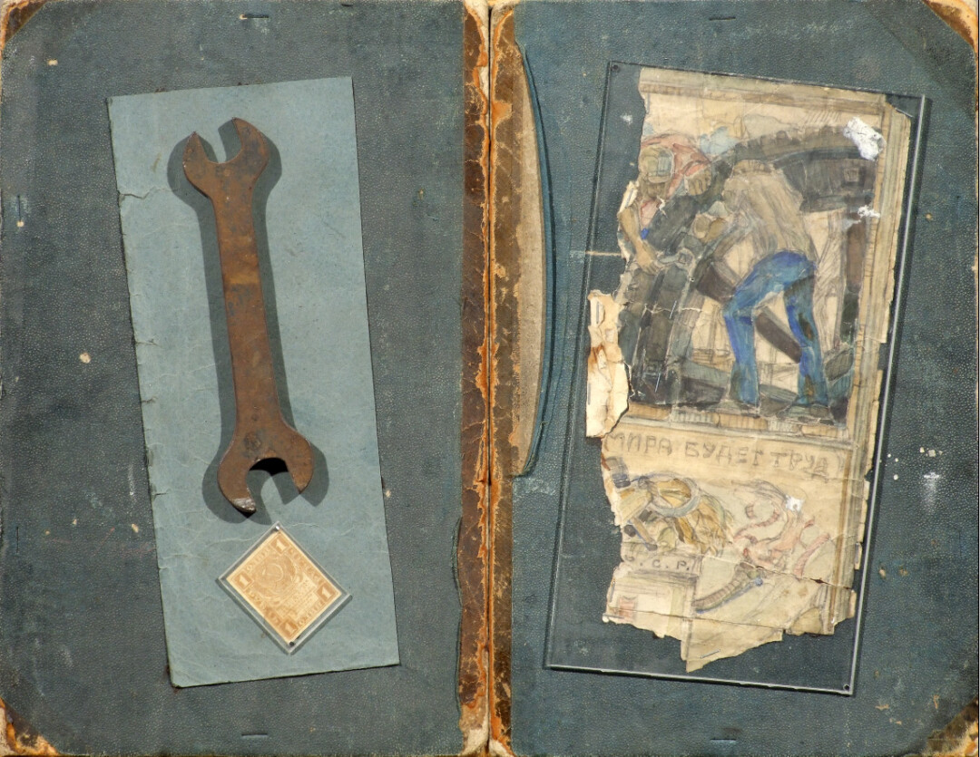 Вадим Воинов. Силуэт пролетария. 1991.