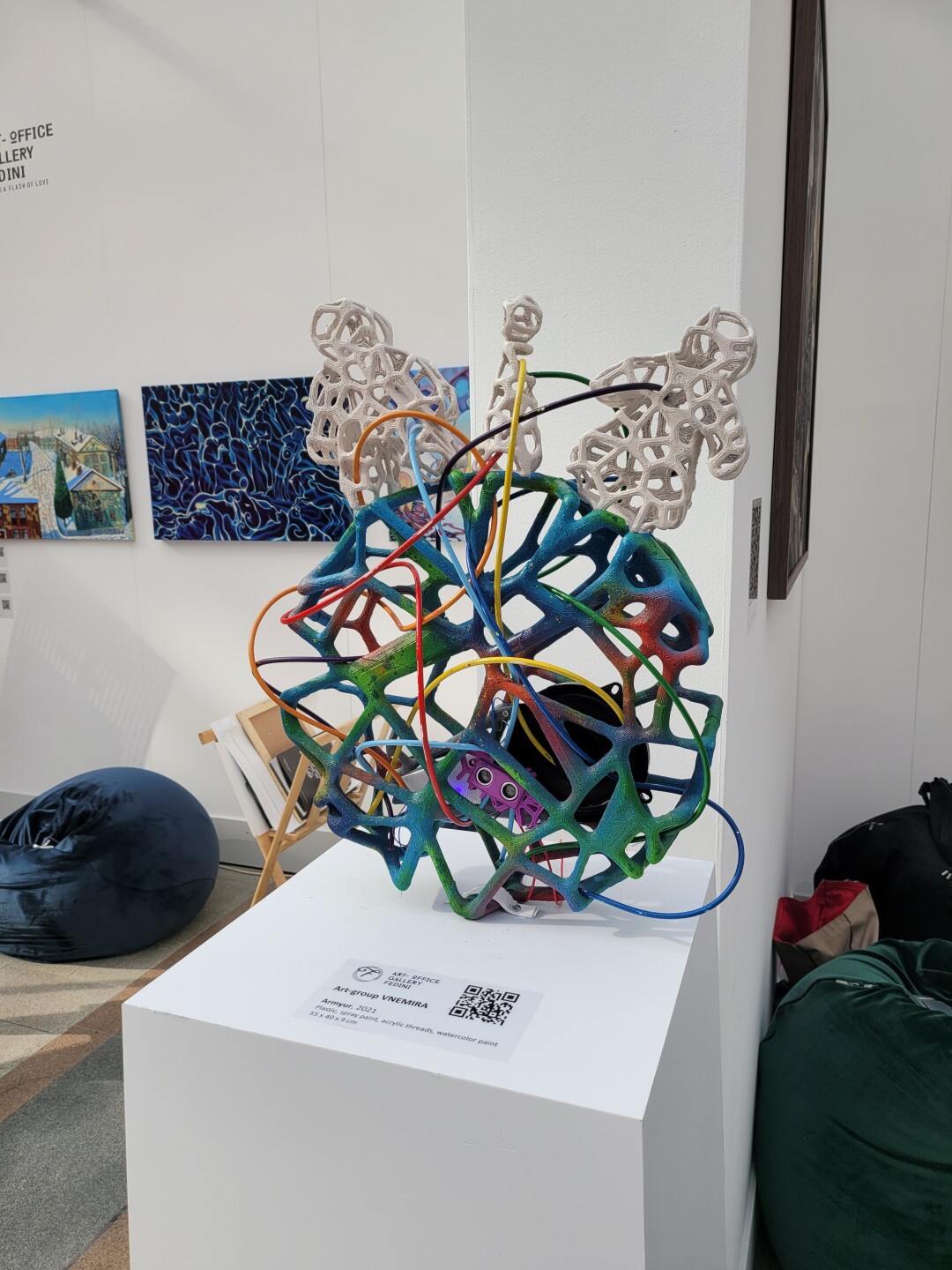 Инсталляция «Армюр» на выставке Art Russia 2021