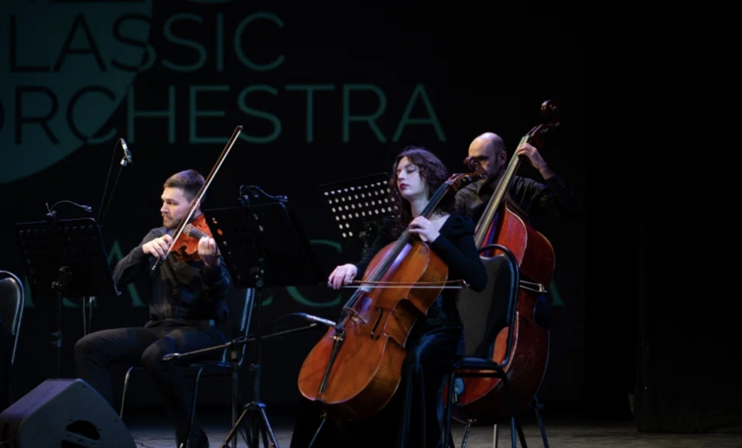 Neo classical. Neo classic orchestra оренбург. оркестр. классика.