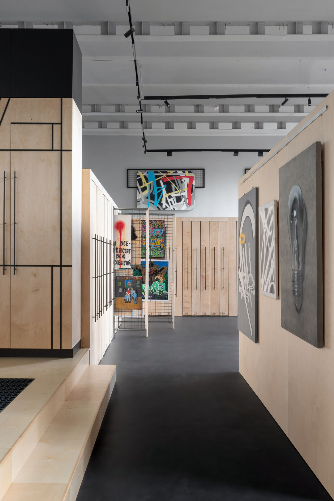 «Стрит-арт Хранение»