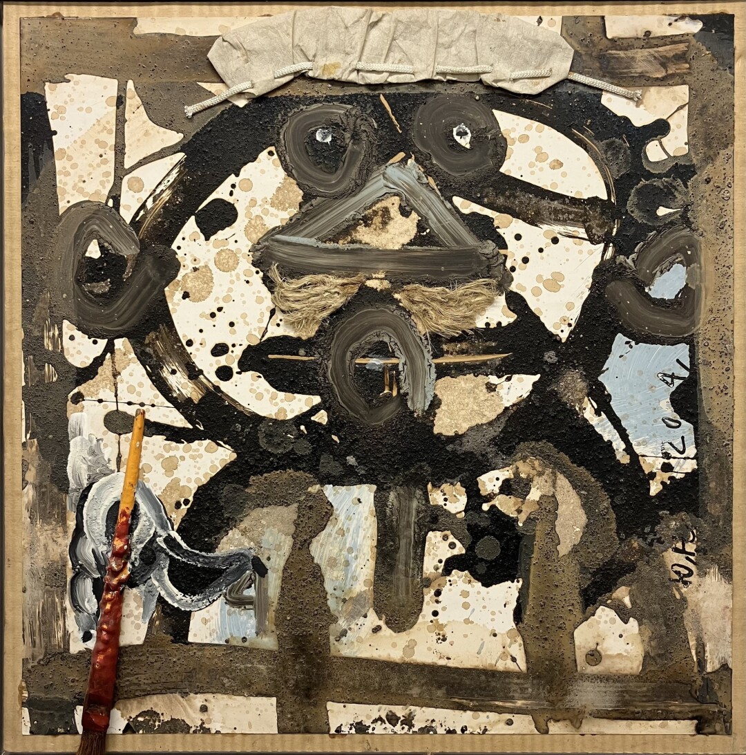 Юрий Никифоров. Здравствуйте, господин Рембрандт. 2005