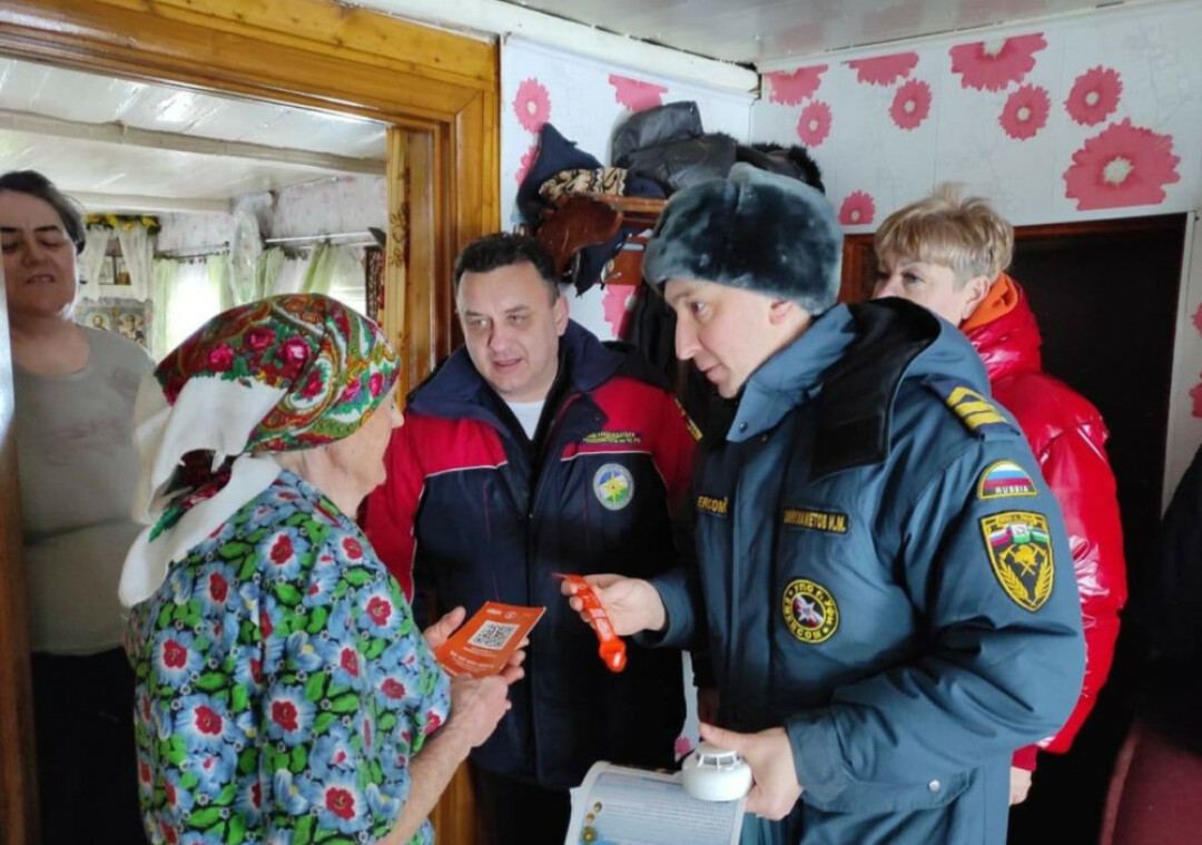 health.bashkortostan.ru