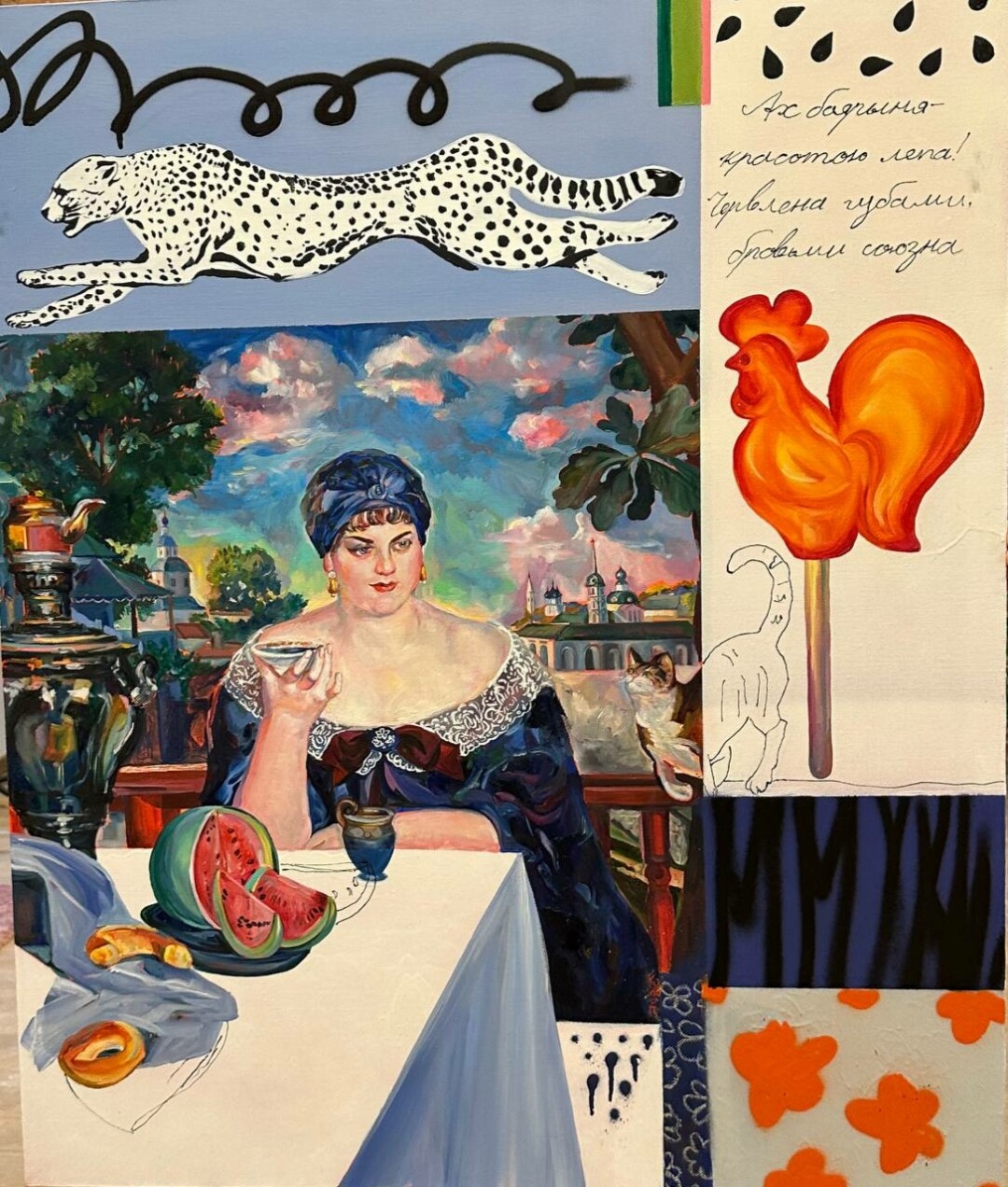 Настя Коп, «Боярыня», 2022 год