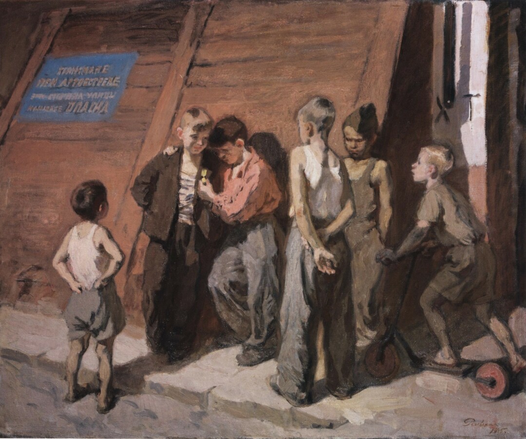 Варвара Раевская-Рутковская, "Награжденный медалью". 1945 год