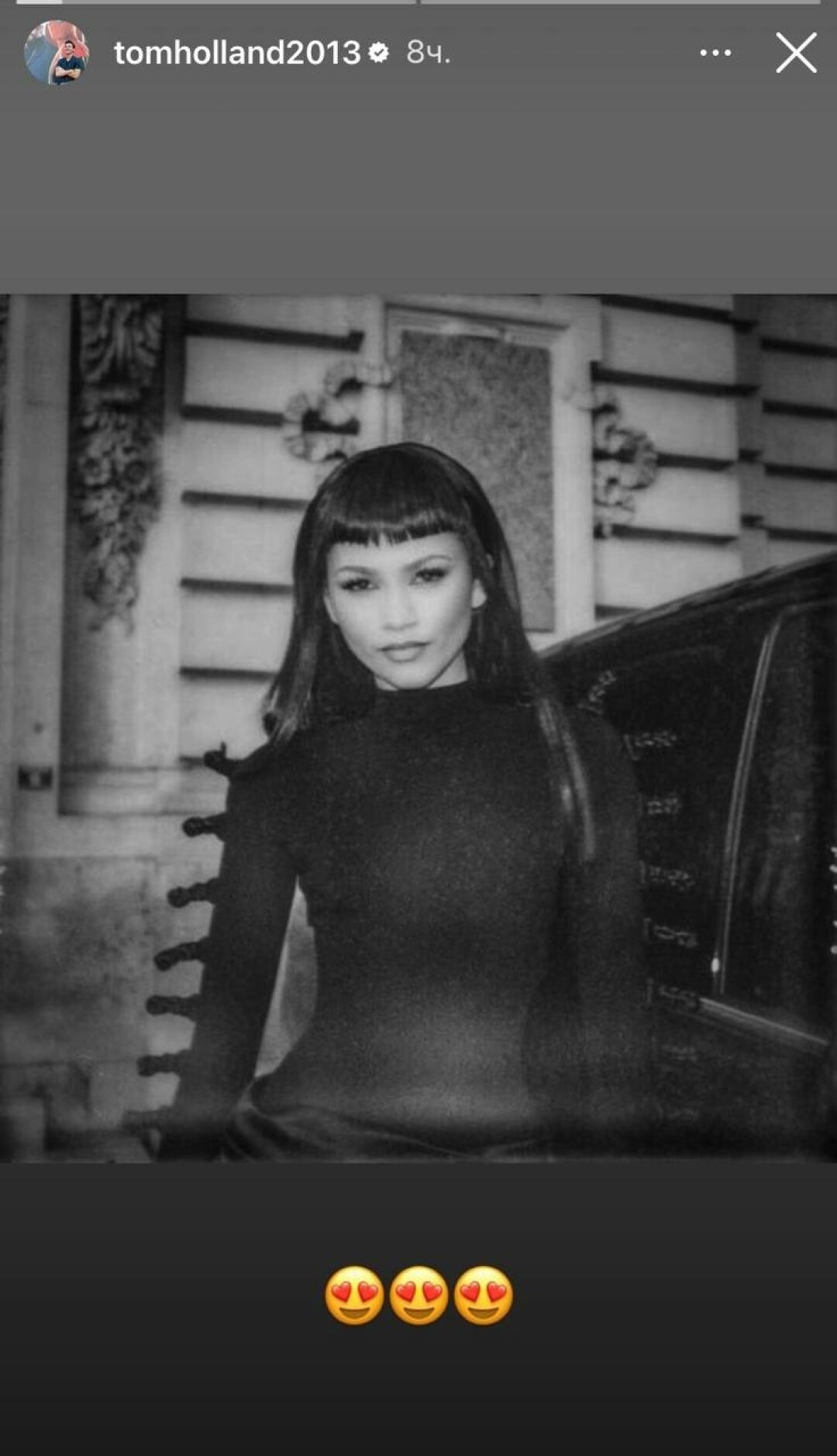 Зендея в запрещенной сети Тома Холланда