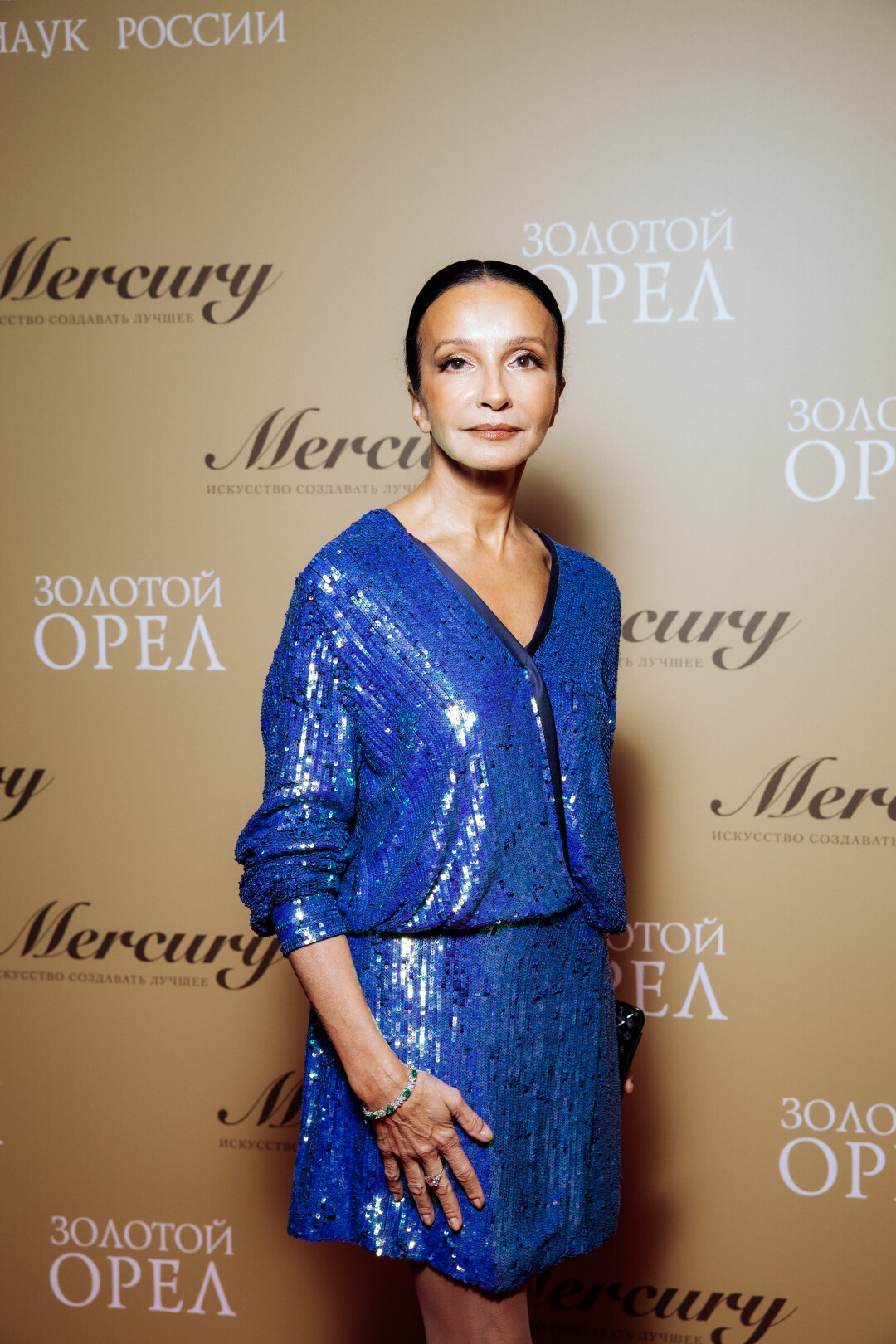 Алла Сигалова в ювелирных украшениях Mercury