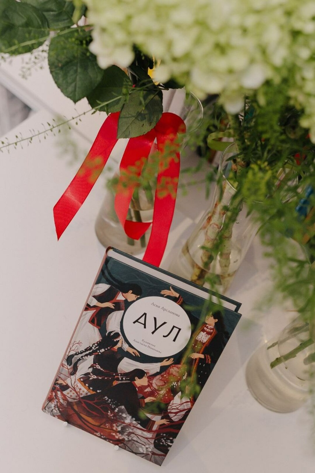 Писательница в ноябре 2023 года выпустила свою первую книгу «Аул»