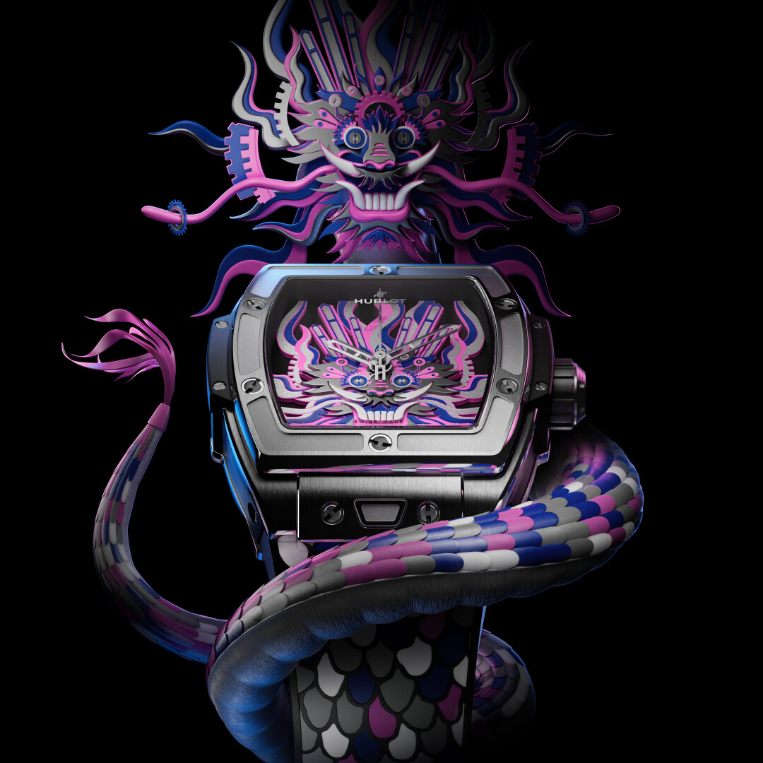 Hublot Spirit Of Big Bang Titanium Dragon
