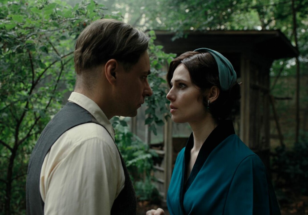 Михаил Локшин, «Мастер и Маргарита», 2023 год.