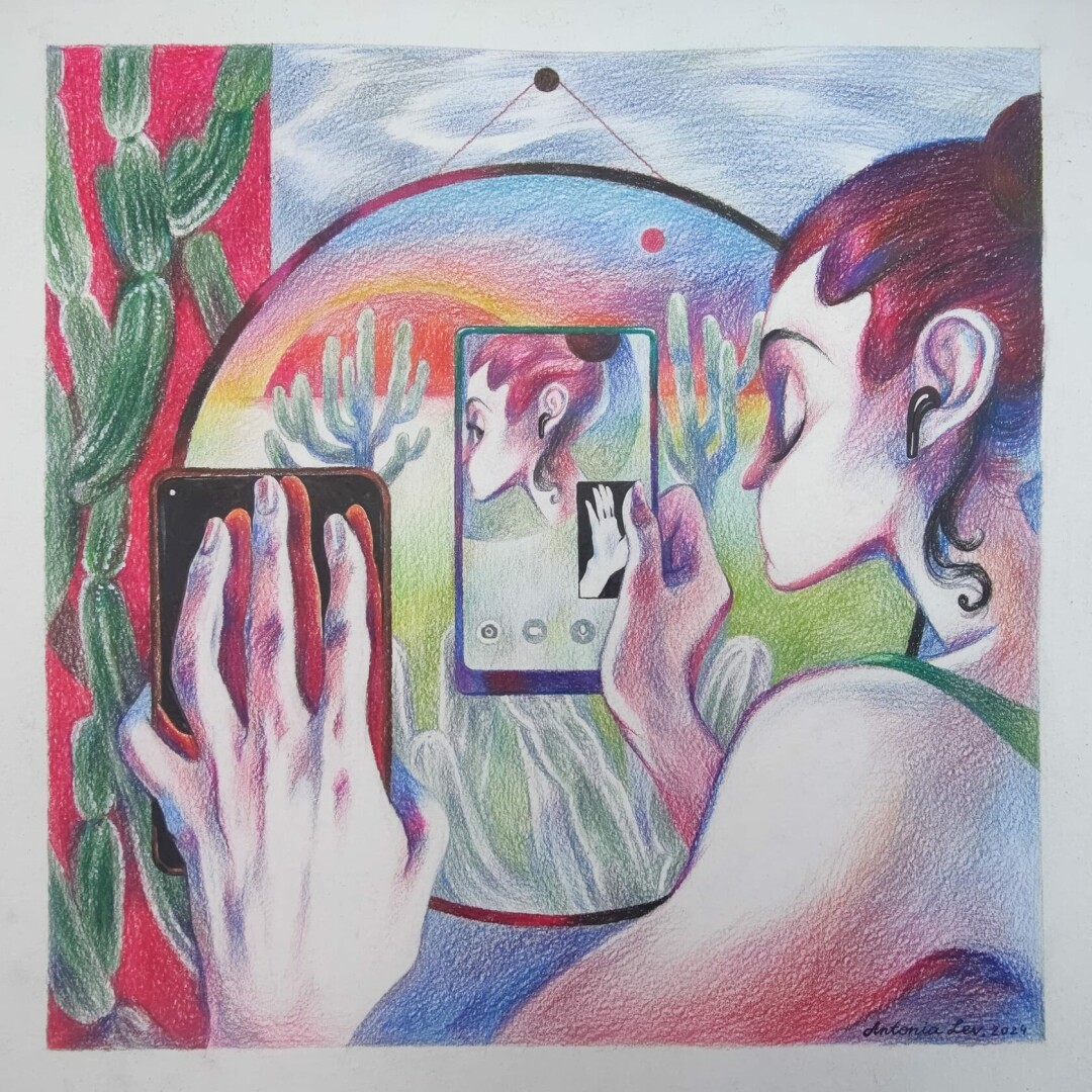 Антония Лев «Тоска по прикосновению», 2024 год