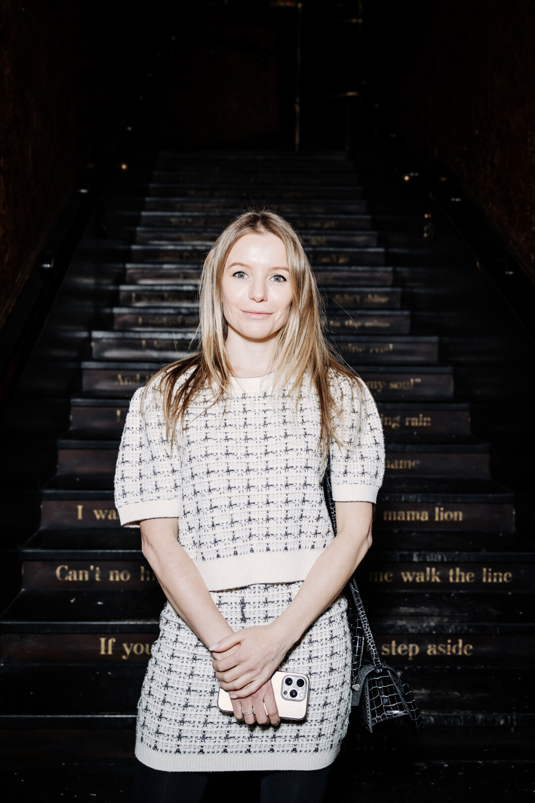 Полина Филоненко