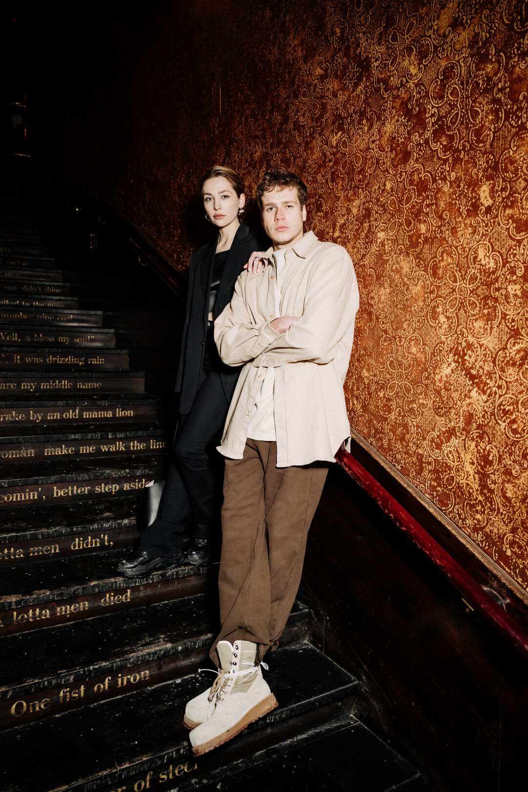 Кузьма Сапрыкин со спутницей