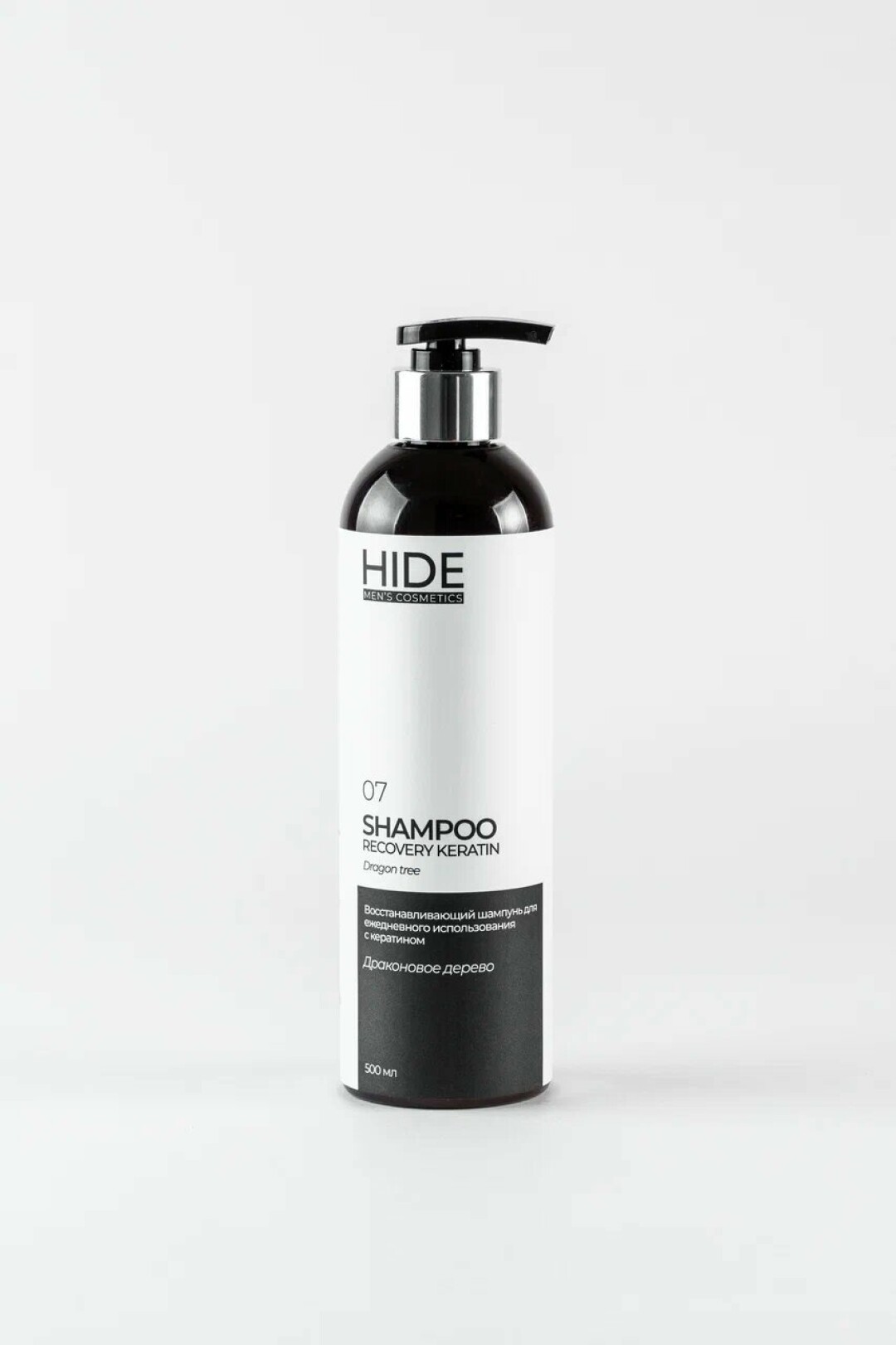 Мужской шампунь Hide, 1 040 руб.