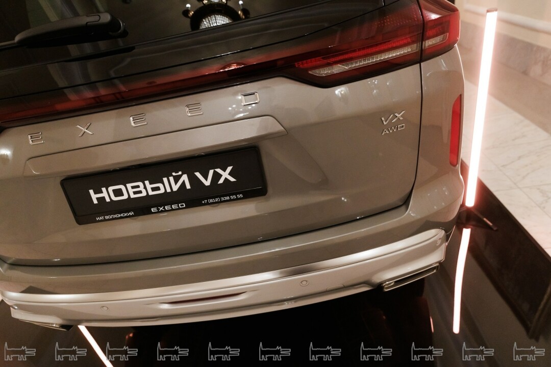 EXEED Центр ИАТ Волхонский