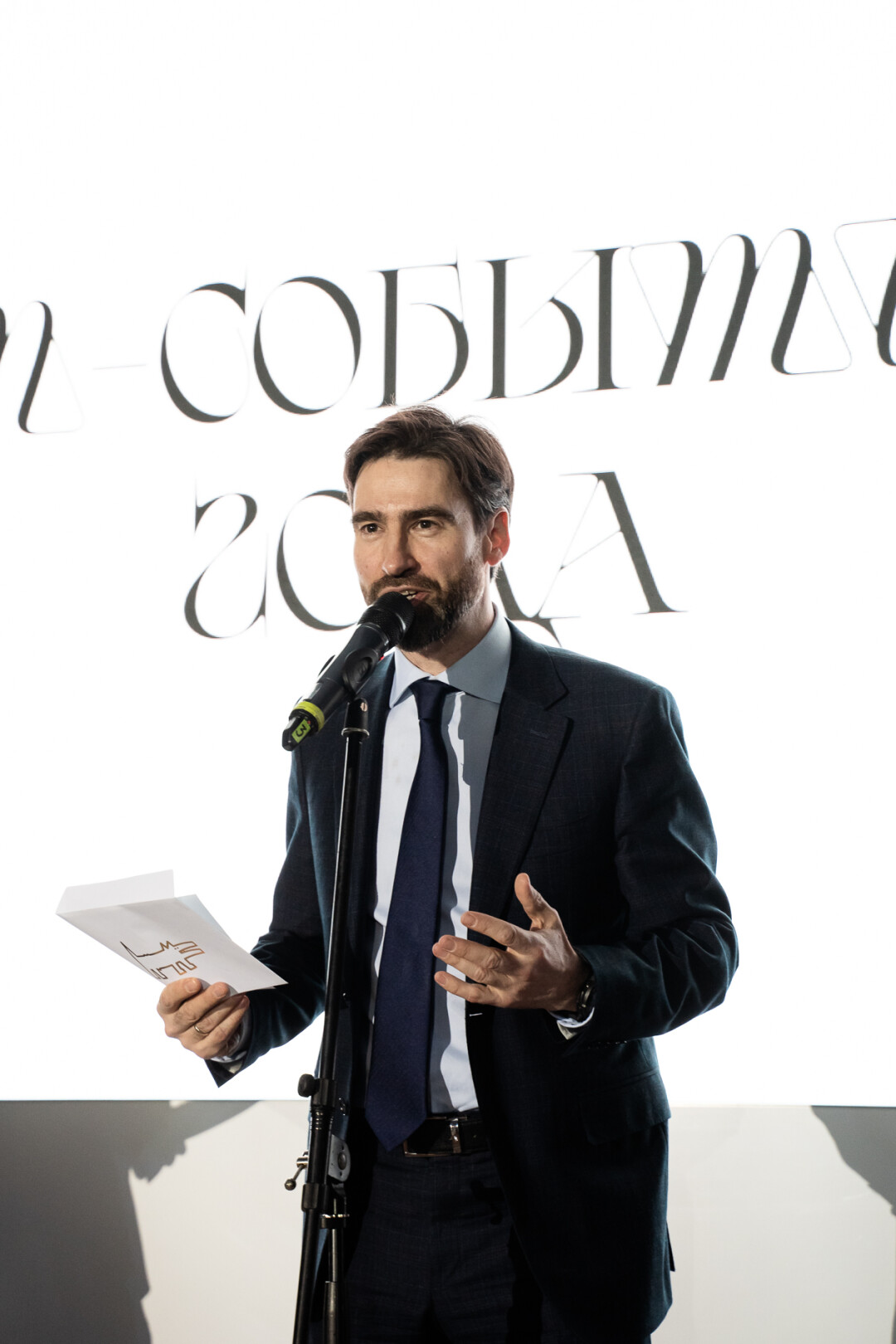 Дмитрий Ялов