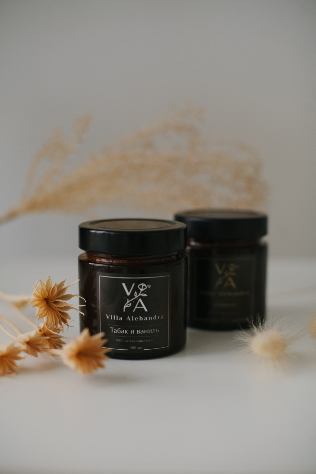 Ароматическая свеча «Табак и ваниль», 1500 руб.