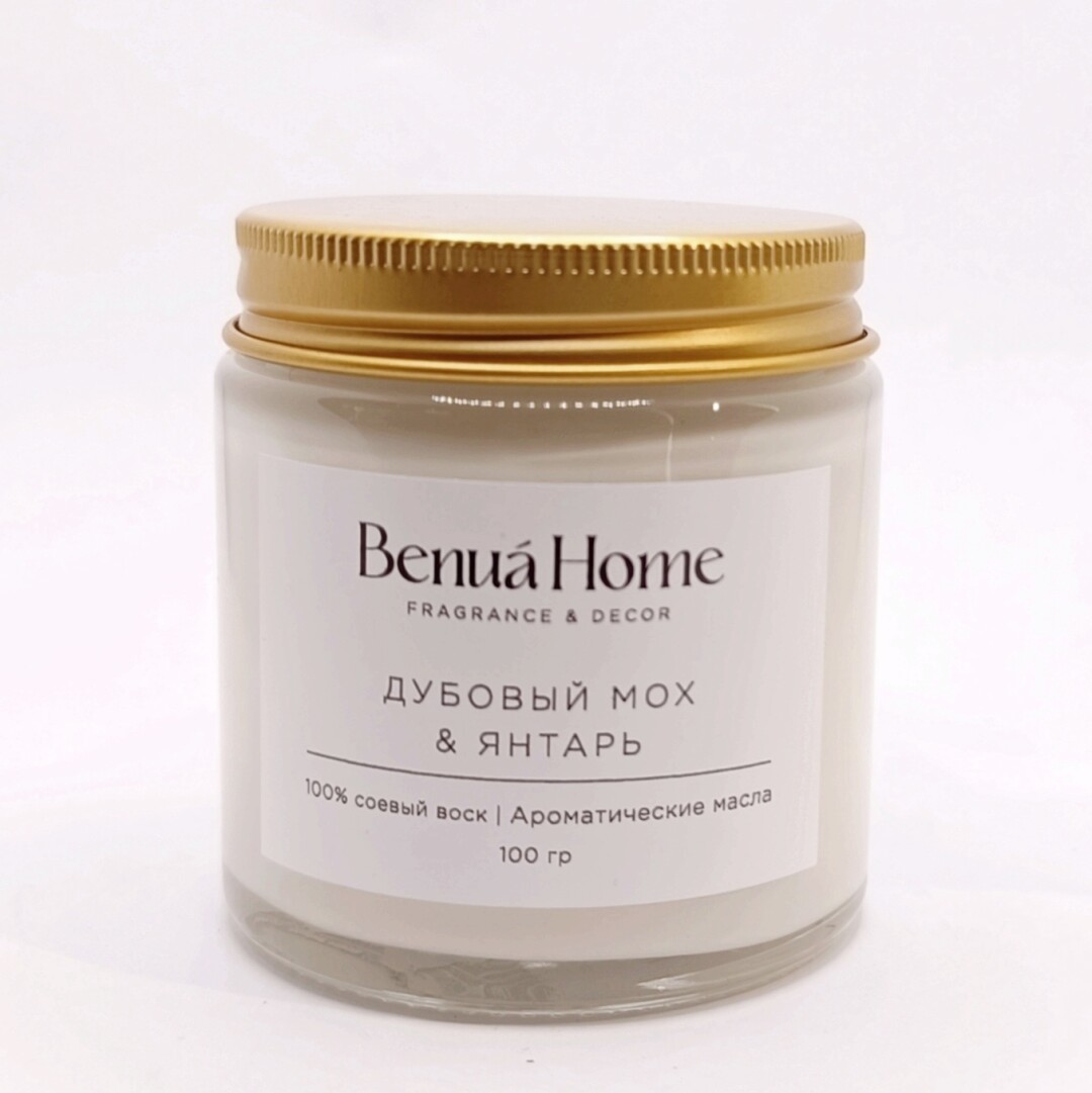 Свеча «Дубовый мох и янтарь», 1150 руб.