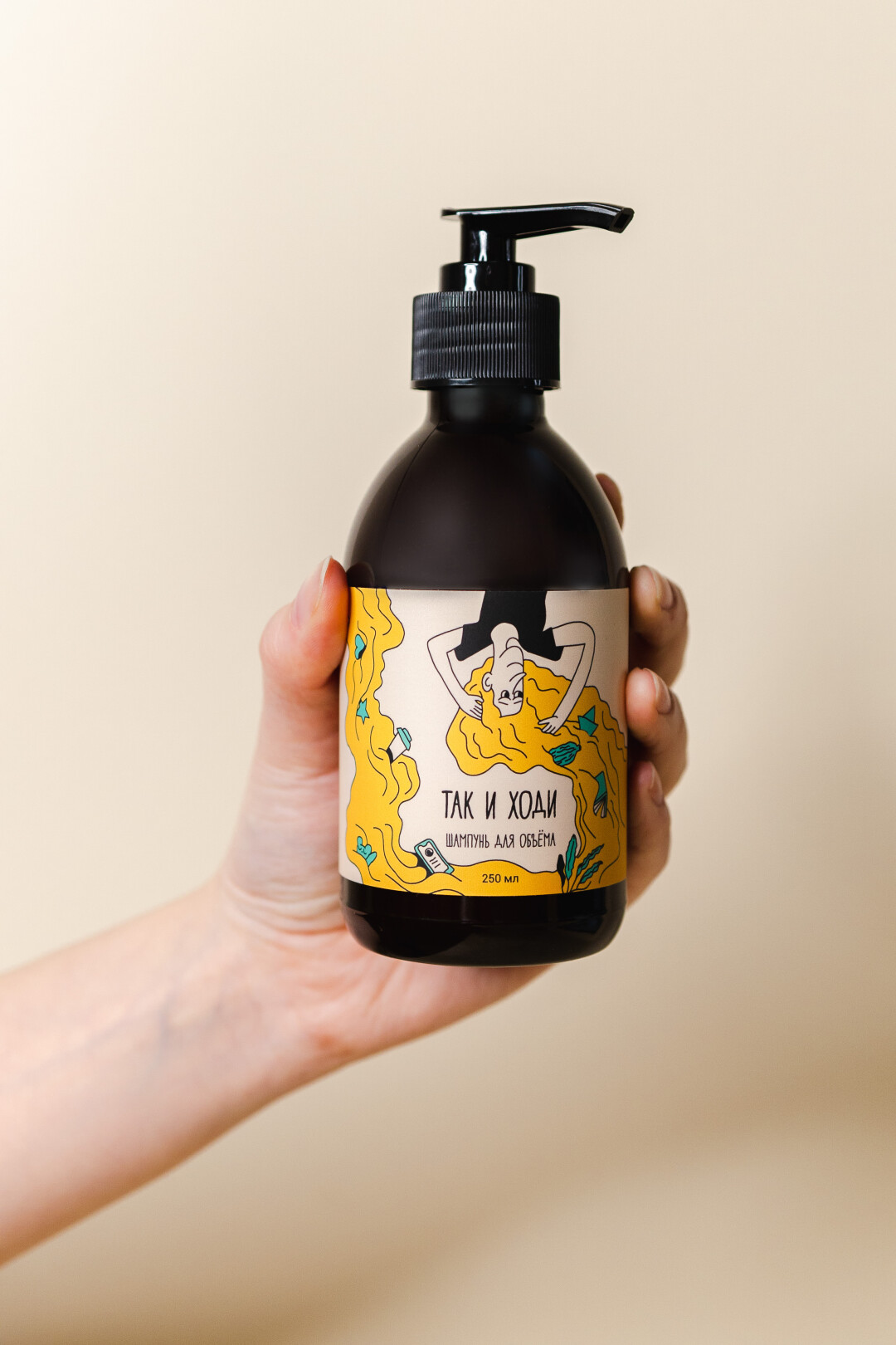 Шампунь «Так и ходи» для кудрявых волос, 1090 руб.